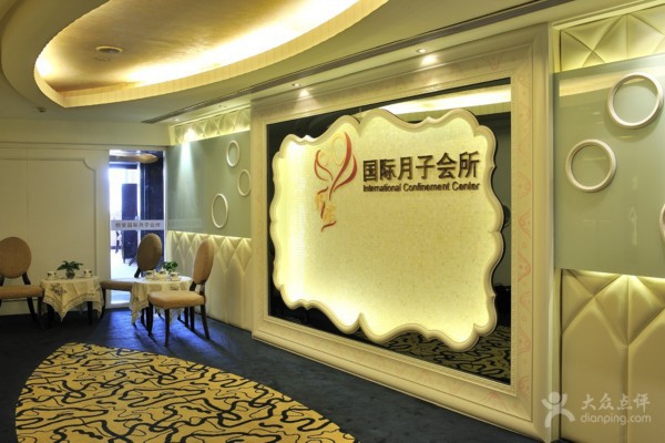 重庆洗头按摩，诚邀养生达人加入！